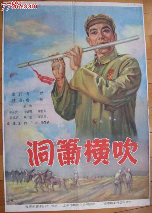 仿制假西南浸会大学学位证